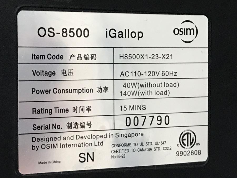 iGallop OSIM Core And ABS Exercise Horseback Riding Simulator Machine OS-8500 [Photo 2]