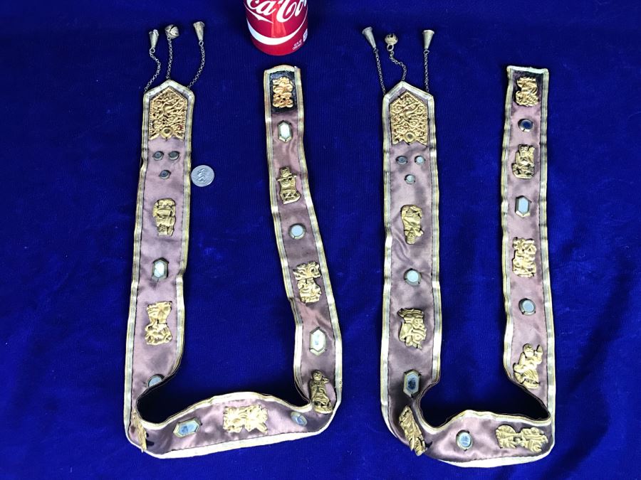 Old Chinese Silk Hangings Adorned With Gold Ornamentation [Photo 17]