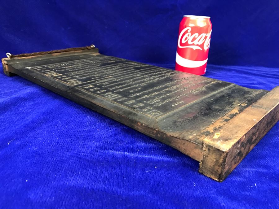 Antique Chinese Wood Block For Printing - Relief Carving On Front And Back [Photo 17]