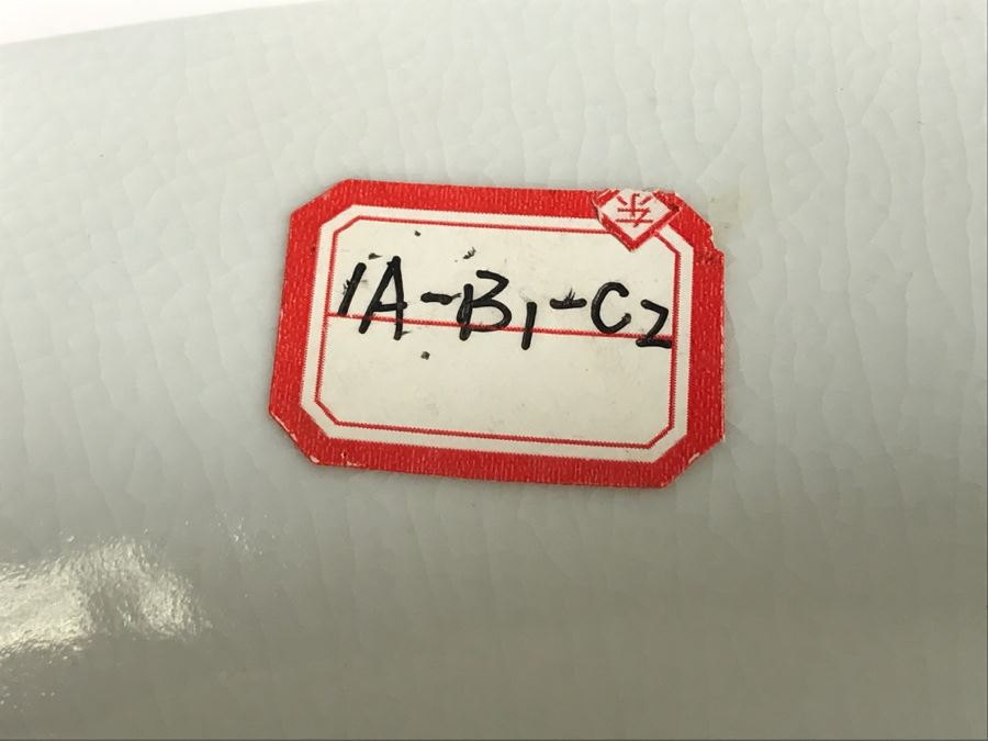 JUST ADDED - Huge Chinese Contemporary Red And White Vase [Photo 9]