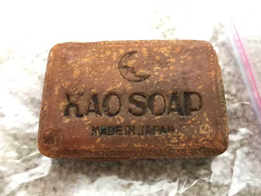 Historical WWII Military Trunk Time Capsule Loaded With Period Items Including Unopened Tobacco, Letters, Gold Fountain Pens, Notes, Japanese Military Jacket And More Owned By Charles F. Chase U.S.N. Doctor PhM Pharmacist's Mate - See All Photos [Photo 148]