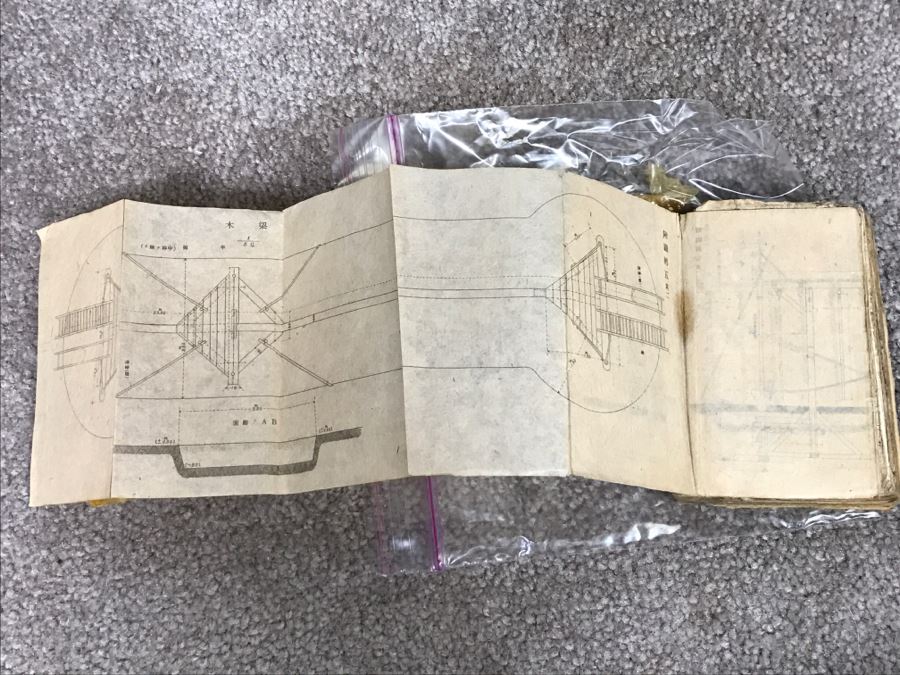 Historical WWII Military Trunk Time Capsule Loaded With Period Items Including Unopened Tobacco, Letters, Gold Fountain Pens, Notes, Japanese Military Jacket And More Owned By Charles F. Chase U.S.N. Doctor PhM Pharmacist's Mate - See All Photos [Photo 47]