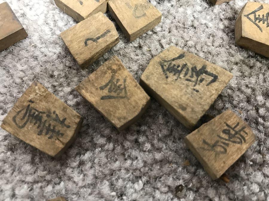 Historical WWII Military Trunk Time Capsule Loaded With Period Items Including Unopened Tobacco, Letters, Gold Fountain Pens, Notes, Japanese Military Jacket And More Owned By Charles F. Chase U.S.N. Doctor PhM Pharmacist's Mate - See All Photos [Photo 151]