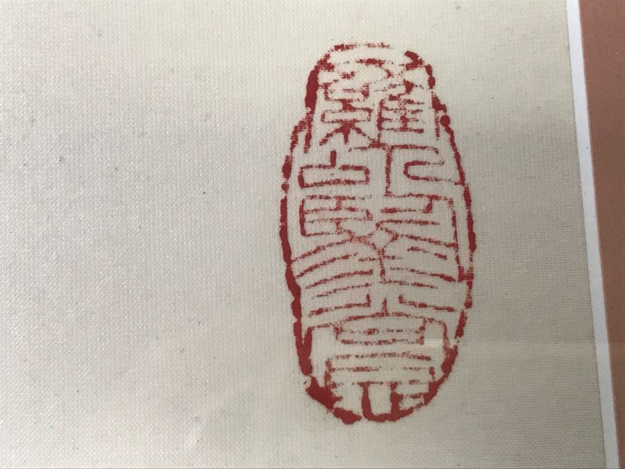 Stunning Original Asian Painting Of Albino Peacock Nicely Framed And Matted [Photo 9]