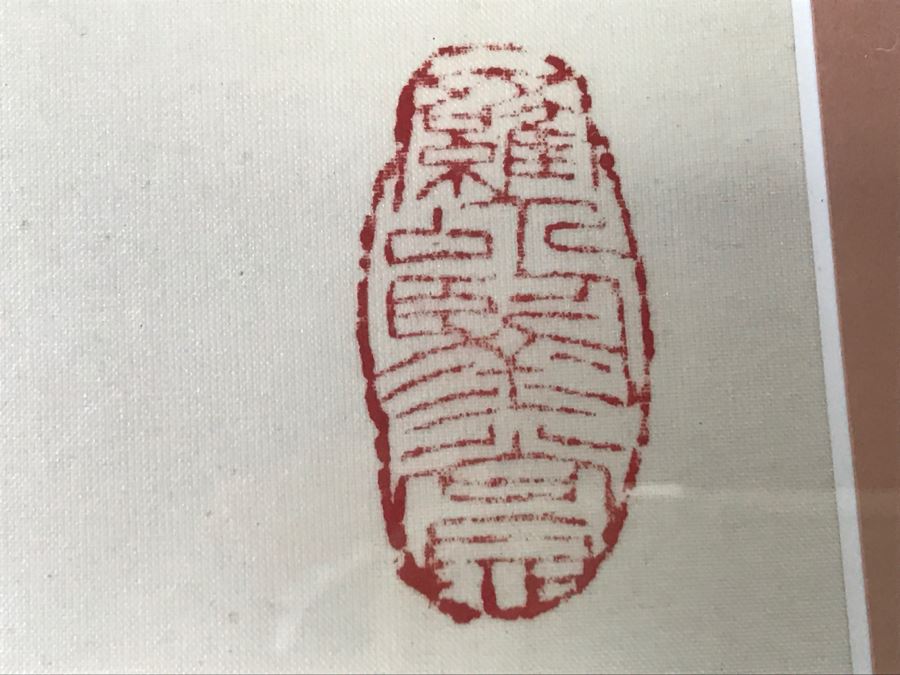 Stunning Original Asian Painting Of Albino Peacock Nicely Framed And Matted [Photo 10]