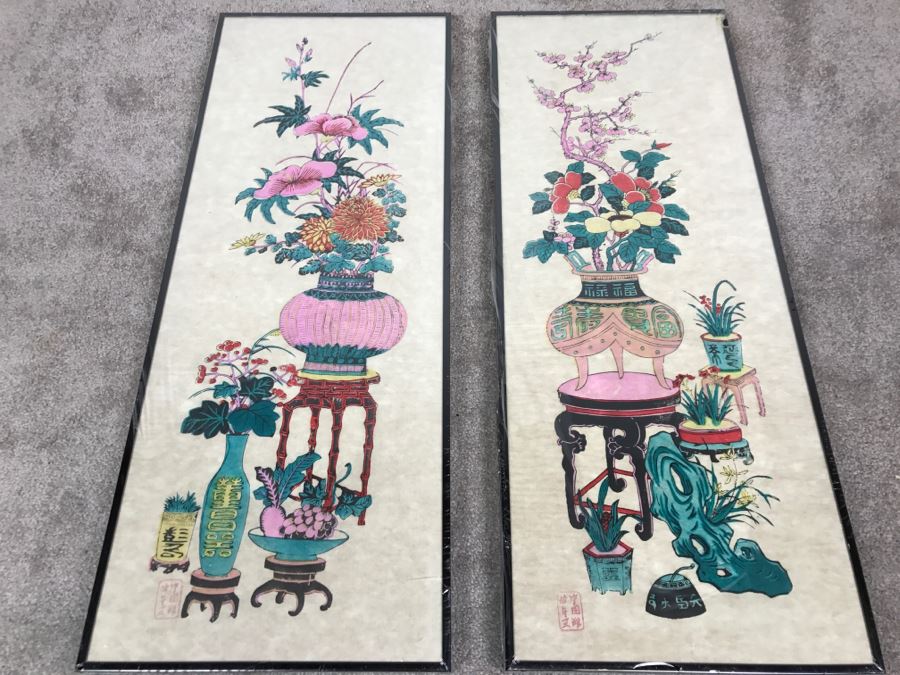 Pair Of New Decorative Asian Wood Block Prints 13' X 34' [Photo 8]