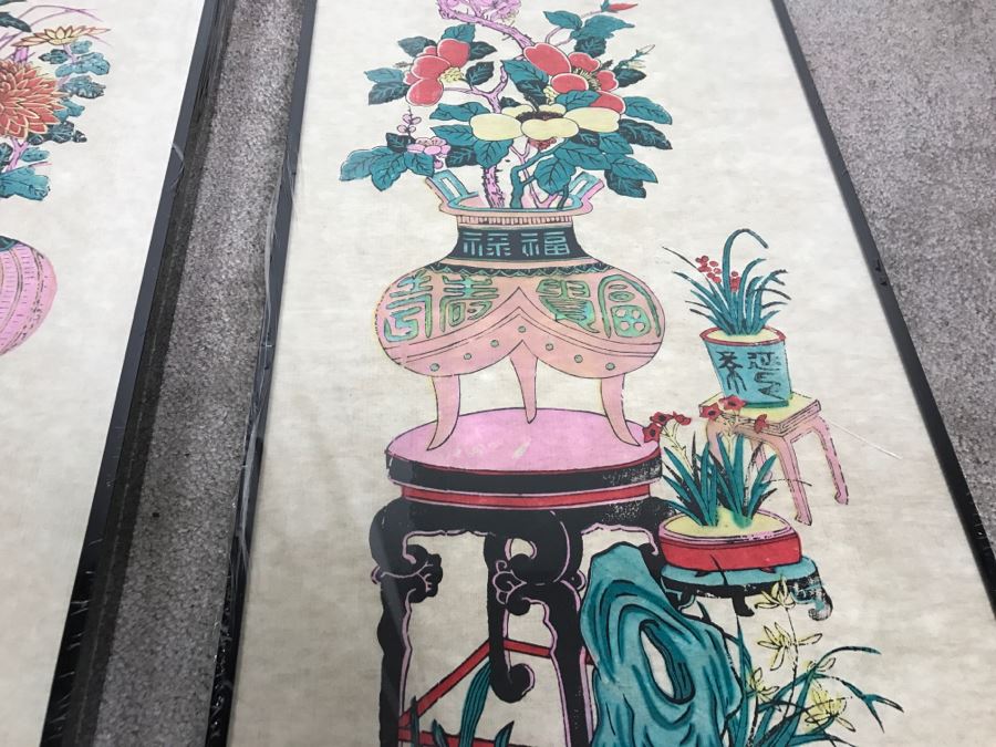 Pair Of New Decorative Asian Wood Block Prints 13' X 34' [Photo 7]