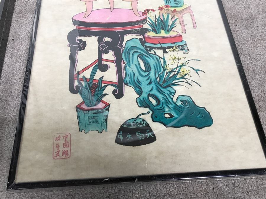 Pair Of New Decorative Asian Wood Block Prints 13' X 34' [Photo 5]