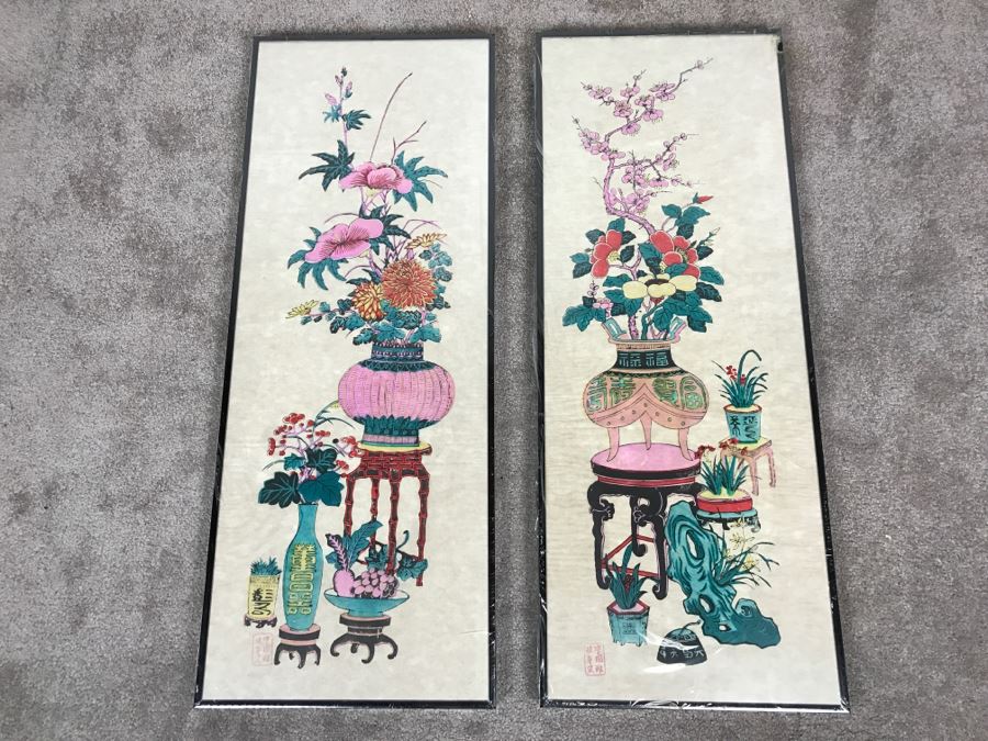 Pair Of New Decorative Asian Wood Block Prints 13' X 34' [Photo 1]