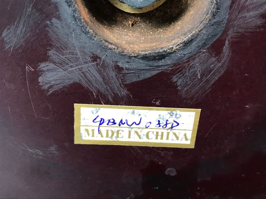 Chinese Table Lamp With Shade [Photo 13]