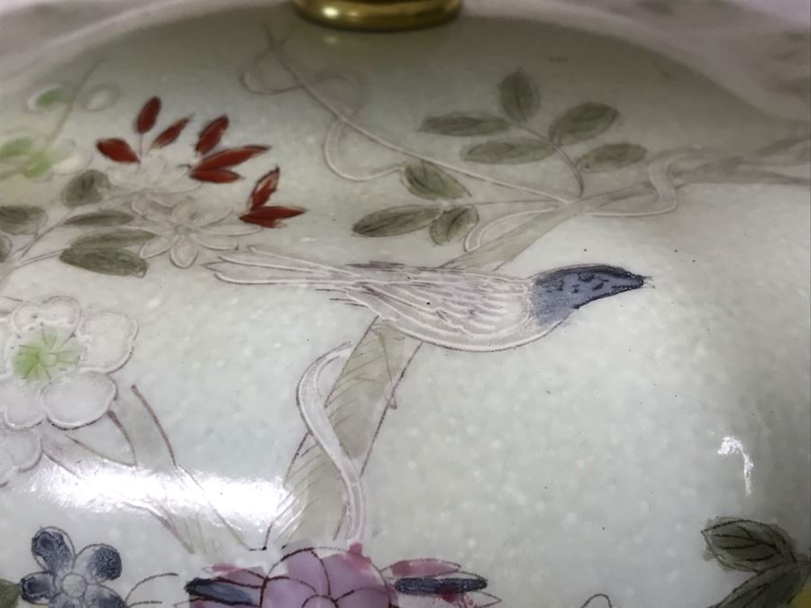 Chinese Table Lamp With Shade [Photo 5]