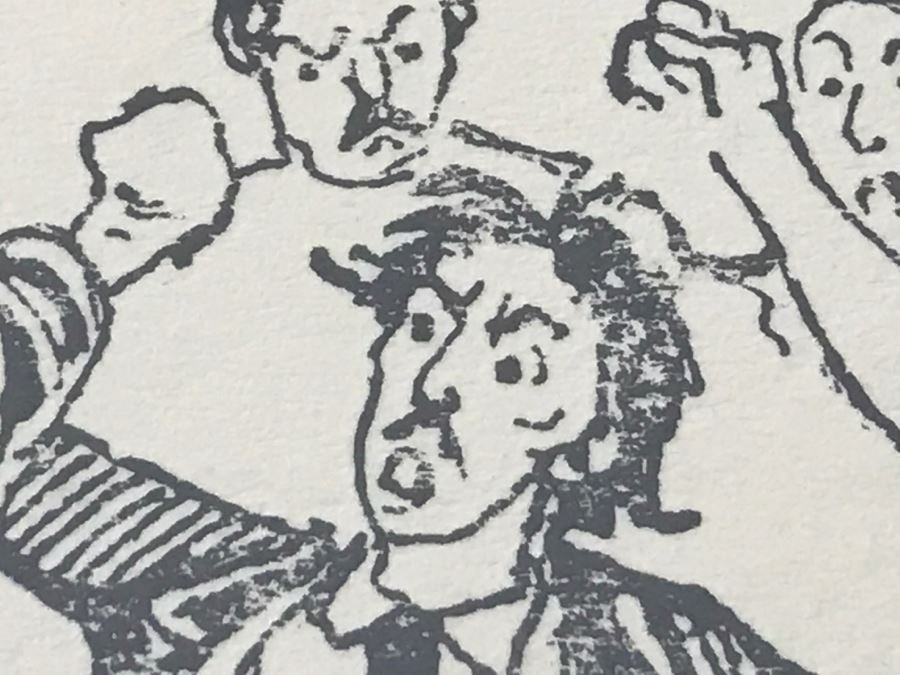 (2) Framed Jose Posada Prints [Photo 16]