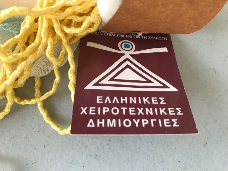 Greek Hand Made Nymph Doll Serenity - Hellenic Handcrafted Creations [Photo 8]