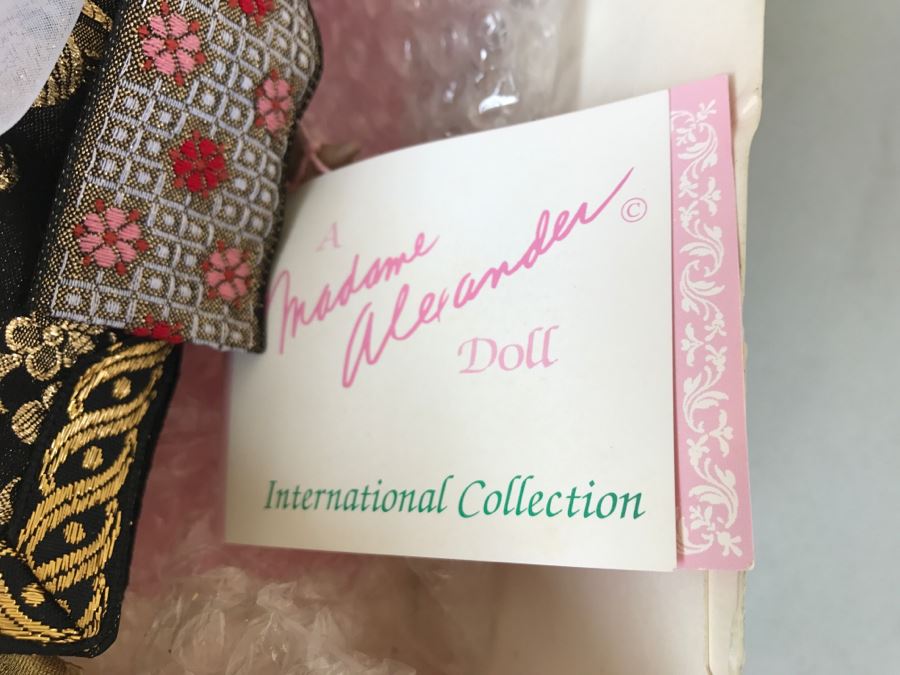 Set Of 2 Madame Alexander Dolls In Boxes Plus New In Box Precious Moments Doll 'My Precious Pal' [Photo 12]