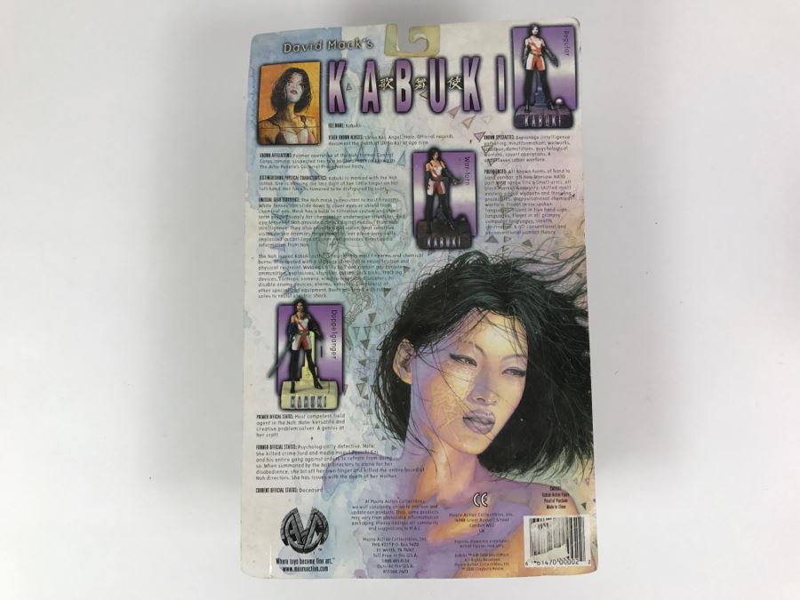 David Mack's KABUKI Moore Action Collectibles Action Figure New In Packaging [Photo 17]
