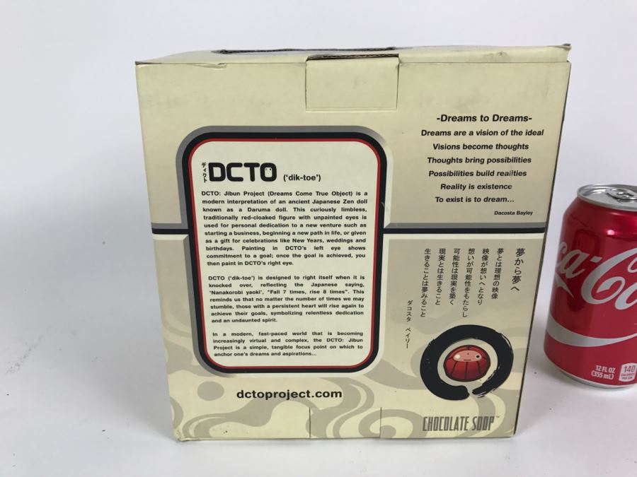DCTO Jibun Project Modern Japanese Zen Doll Vinyl Toy New In Box [Photo 9]