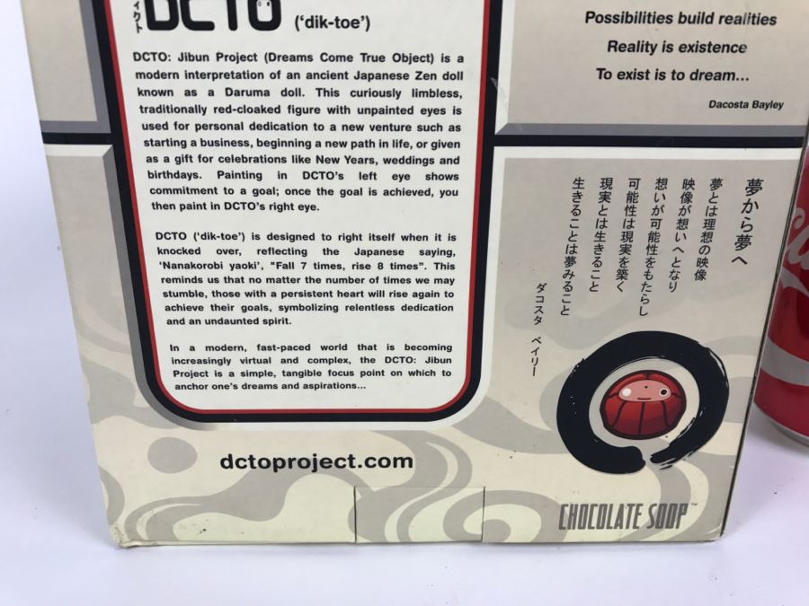 DCTO Jibun Project Modern Japanese Zen Doll Vinyl Toy New In Box [Photo 12]