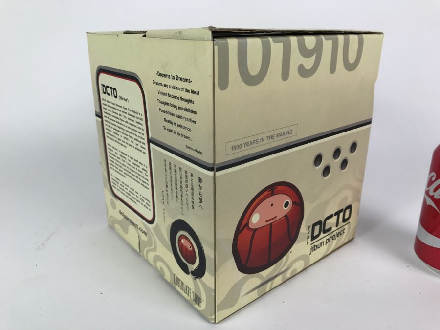 DCTO Jibun Project Modern Japanese Zen Doll Vinyl Toy New In Box [Photo 8]