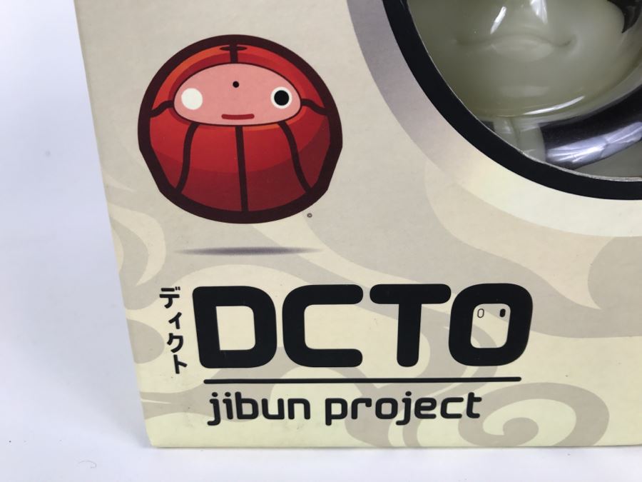 DCTO Jibun Project Modern Japanese Zen Doll Vinyl Toy New In Box [Photo 4]