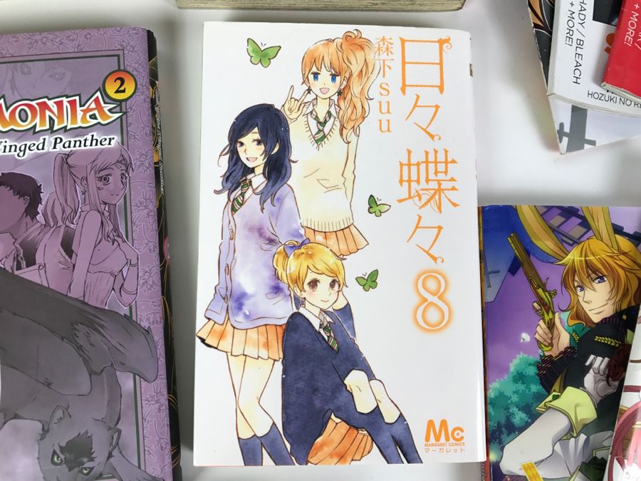 Collection Of Japanese Graphic Novels + MANGA Books And Magazines [Photo 5]