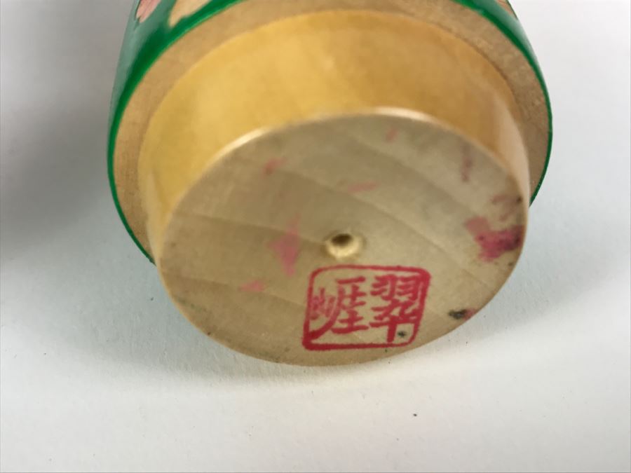 Collection Of Asian Dolls [Photo 9]