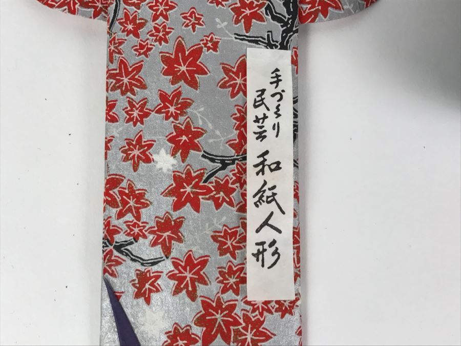 Collection Of Asian Dolls [Photo 10]