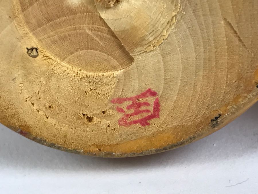 Vintage Japanese Kokeshi Wooden Dolls [Photo 11]