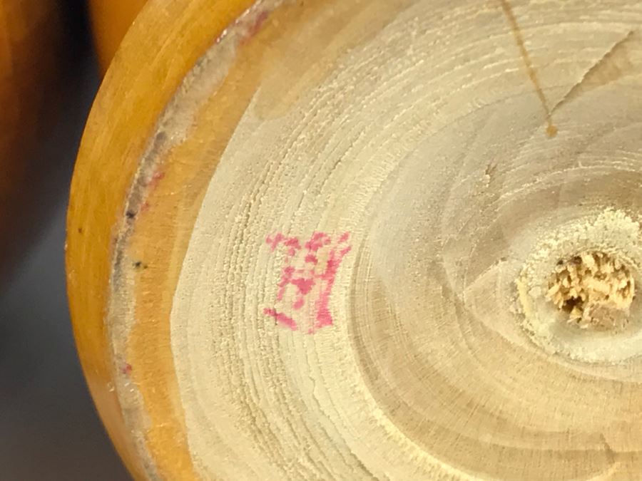 Vintage Japanese Kokeshi Wooden Dolls [Photo 10]