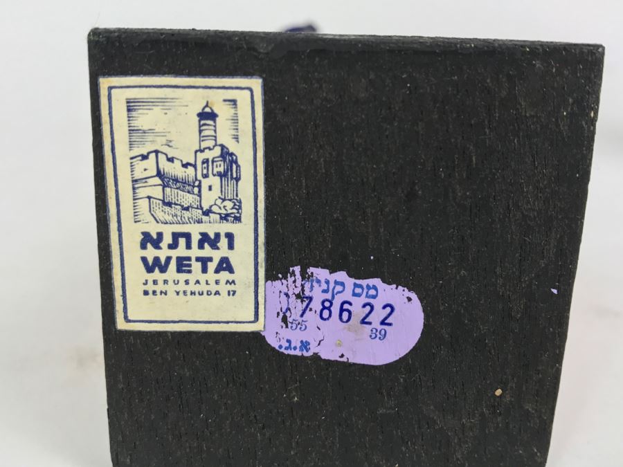 Vintage Jerusalem Israel Doll [Photo 8]