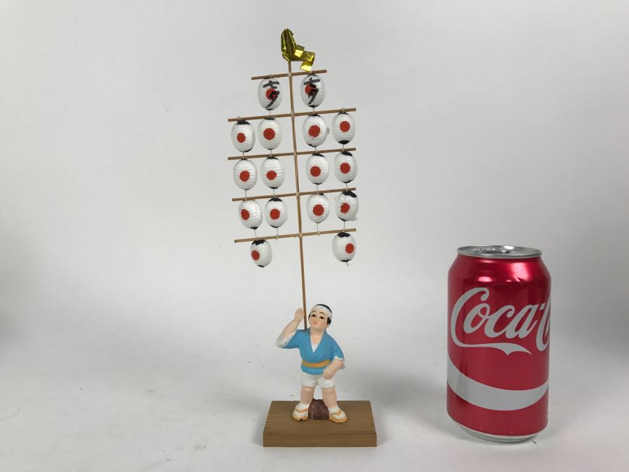 Vintage Akita's Kanto Festival Japanese Doll [Photo 1]