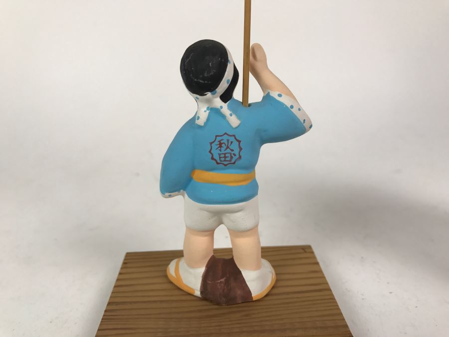 Vintage Akita's Kanto Festival Japanese Doll [Photo 5]