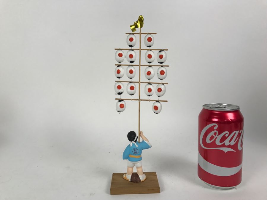 Vintage Akita's Kanto Festival Japanese Doll [Photo 4]