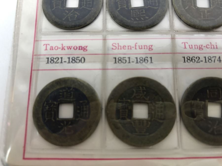 Examples Of Old Chinese Coins From Ching Dynasty [Photo 4]
