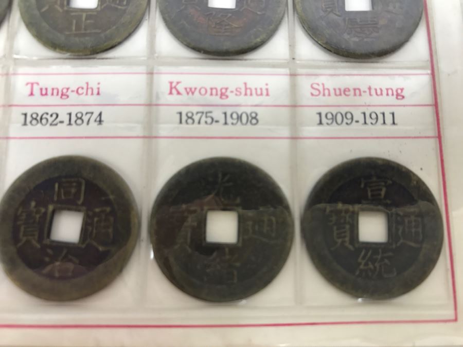 Examples Of Old Chinese Coins From Ching Dynasty [Photo 5]
