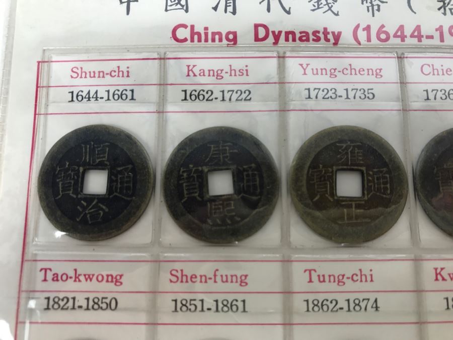 Examples Of Old Chinese Coins From Ching Dynasty [Photo 2]