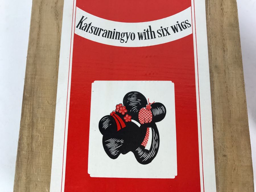 Vintage Japanese Katsuraningyo With Six Wigs [Photo 3]