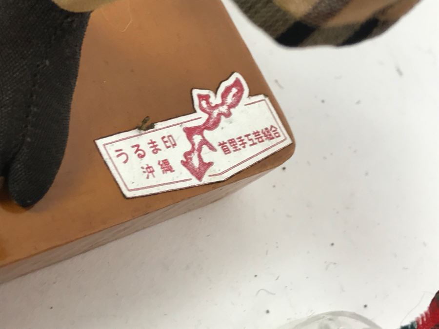 Collection Of Vintage International Dolls - See All Photos [Photo 11]