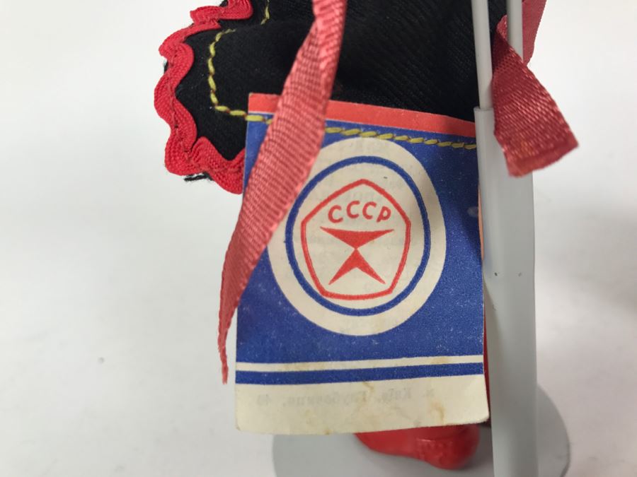 Vintage CCCP Russian Doll [Photo 4]