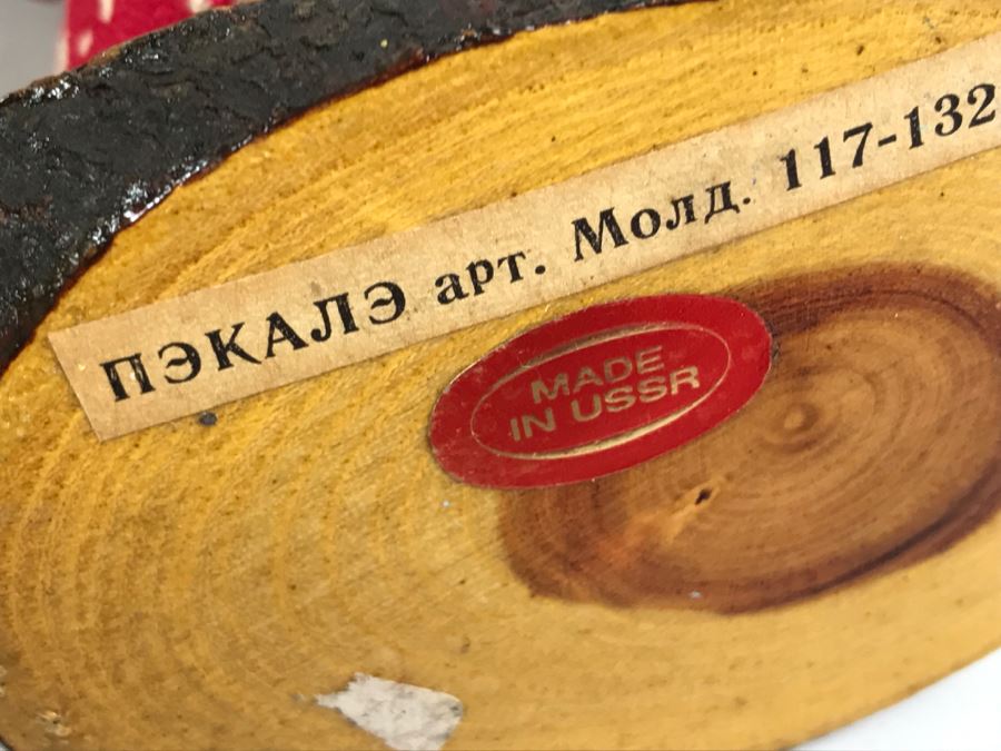 Collection Of Vintage International Dolls - See All Photos [Photo 21]