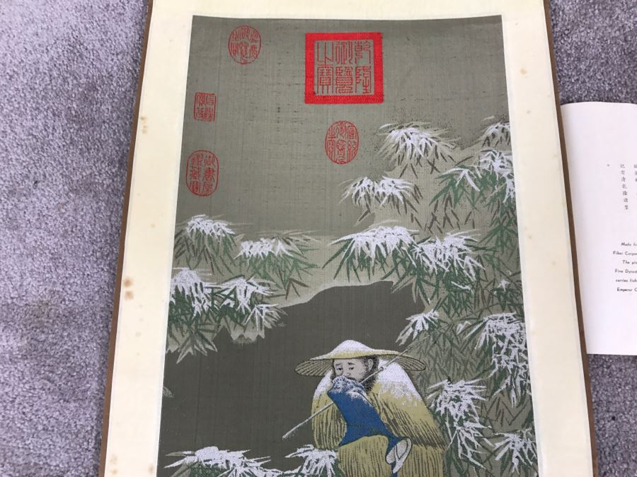 Contemporary Five Dynasties (A. D. 907-959) Reproduction Chinese Tapestry 'Fishing On A Snowy Day' From China Man-Made Fiber Corporation Scroll [Photo 9]