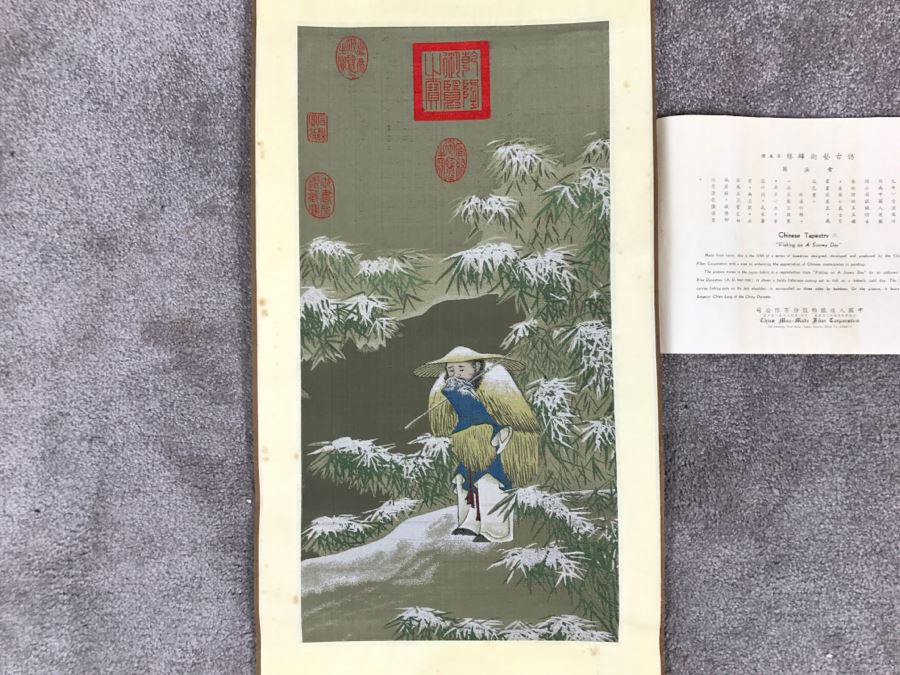 Contemporary Five Dynasties (A. D. 907-959) Reproduction Chinese Tapestry 'Fishing On A Snowy Day' From China Man-Made Fiber Corporation Scroll [Photo 1]