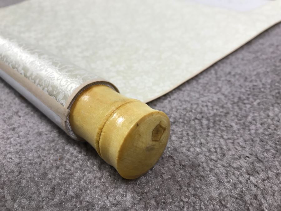 Contemporary Asian Scroll Painting Of Koi Fish [Photo 22]