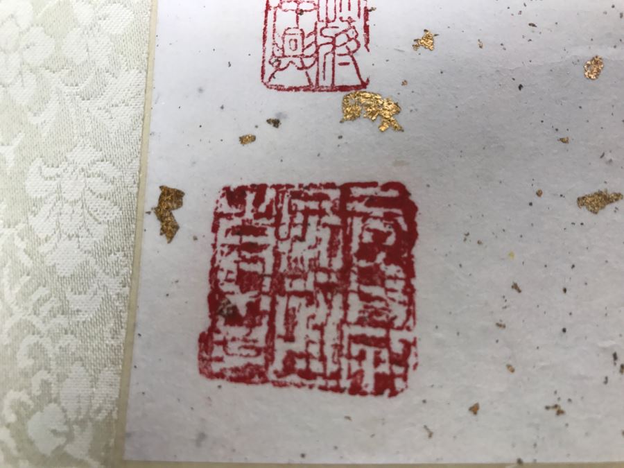 Contemporary Asian Scroll Painting Of Koi Fish [Photo 7]