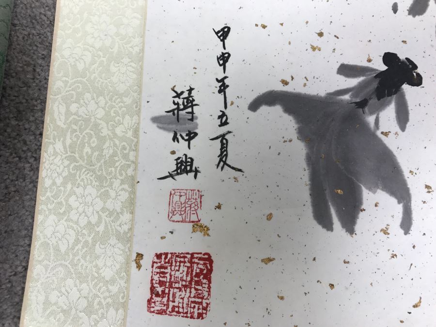 Contemporary Asian Scroll Painting Of Koi Fish [Photo 6]