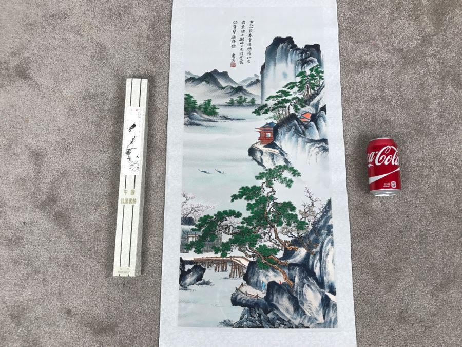 Contemporary Asian Tapestry Scroll [Photo 7]