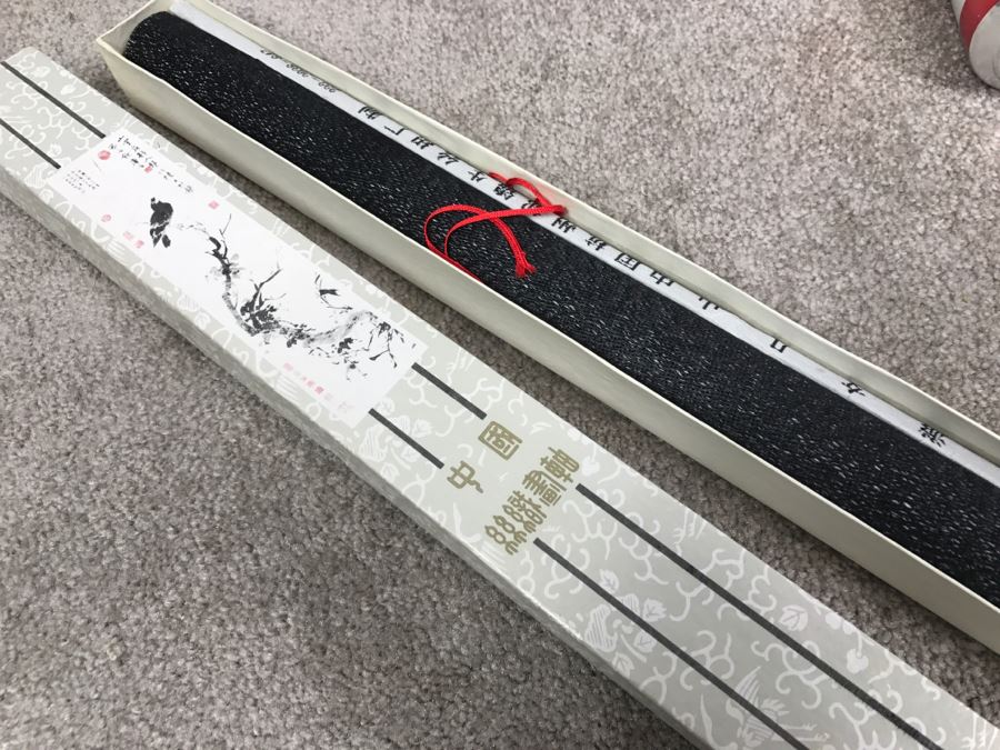 Contemporary Asian Tapestry Scroll [Photo 6]