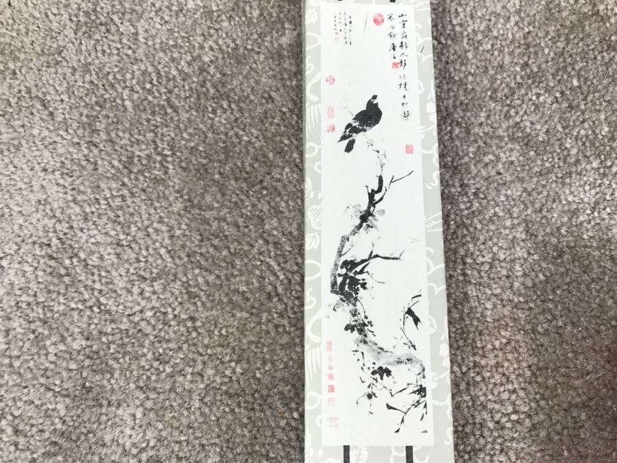 Contemporary Asian Tapestry Scroll [Photo 2]