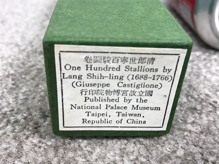 Scroll Print Of One Hundred Stallions By Lang Shih-ling (1688-1766) (Giuseppe Castiglione) Published By The National Palace Museum Taipei, Taiwan, Republic Of China In Original Box [Photo 4]