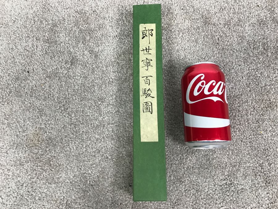 Scroll Print Of One Hundred Stallions By Lang Shih-ling (1688-1766) (Giuseppe Castiglione) Published By The National Palace Museum Taipei, Taiwan, Republic Of China In Original Box [Photo 2]