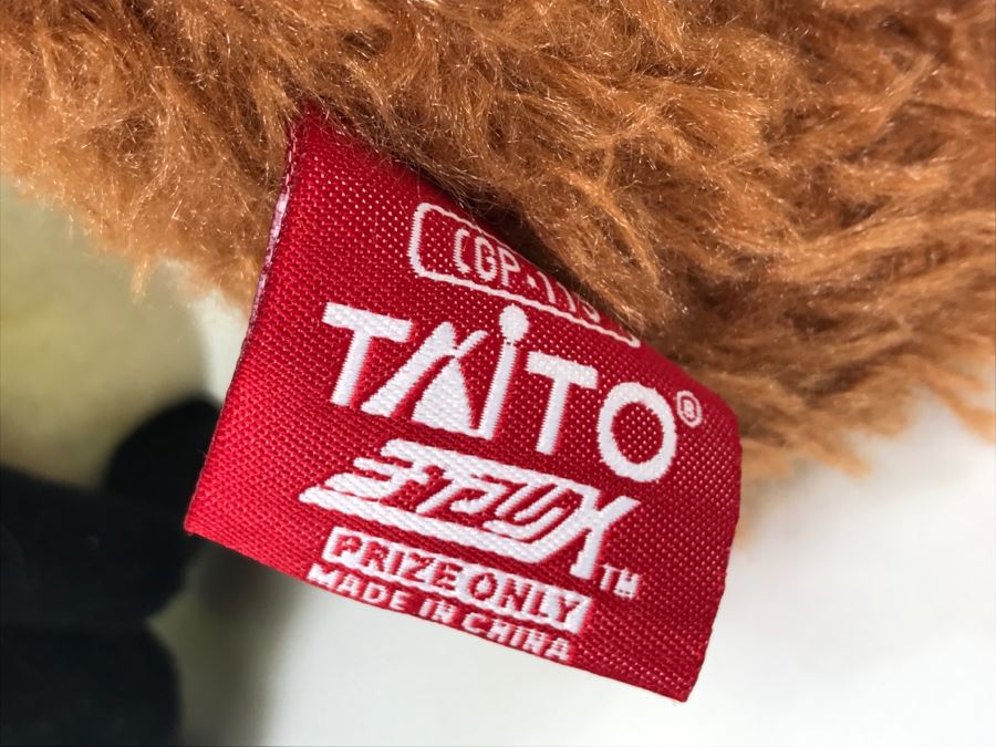 InuYasha Japanese Plush Toy And Gloomy Grizzly Bear Plush Toy [Photo 9]